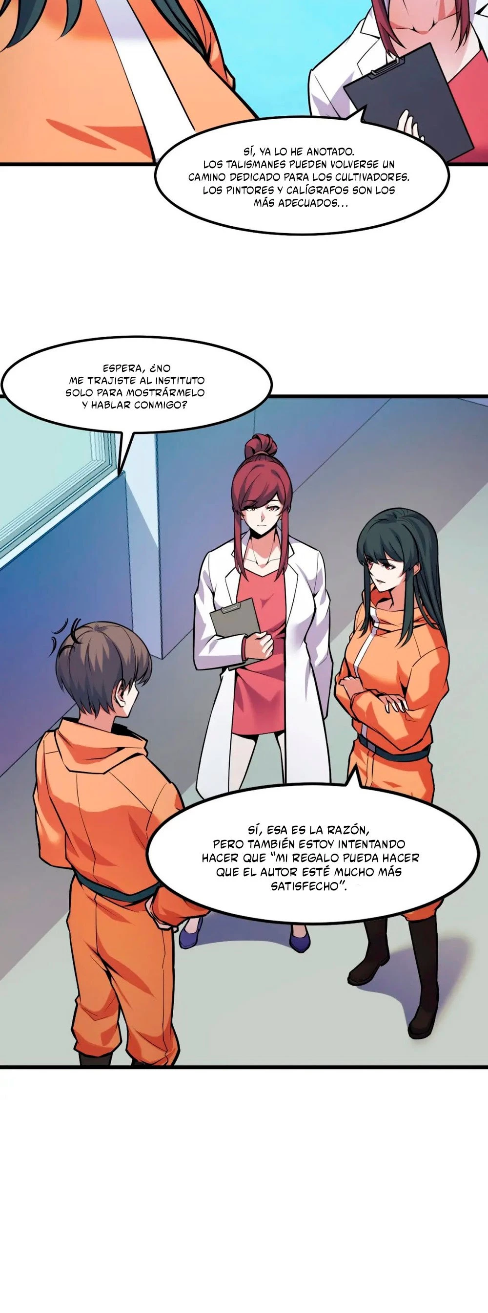 Dicen que soy el futuro rey > Capitulo 42 > Page 231